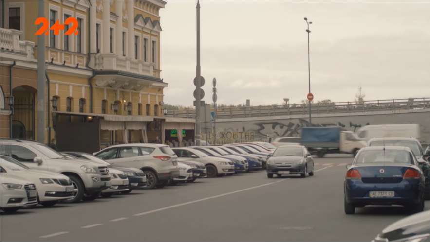 2007 Fiat Linea 1.4 Active [323]