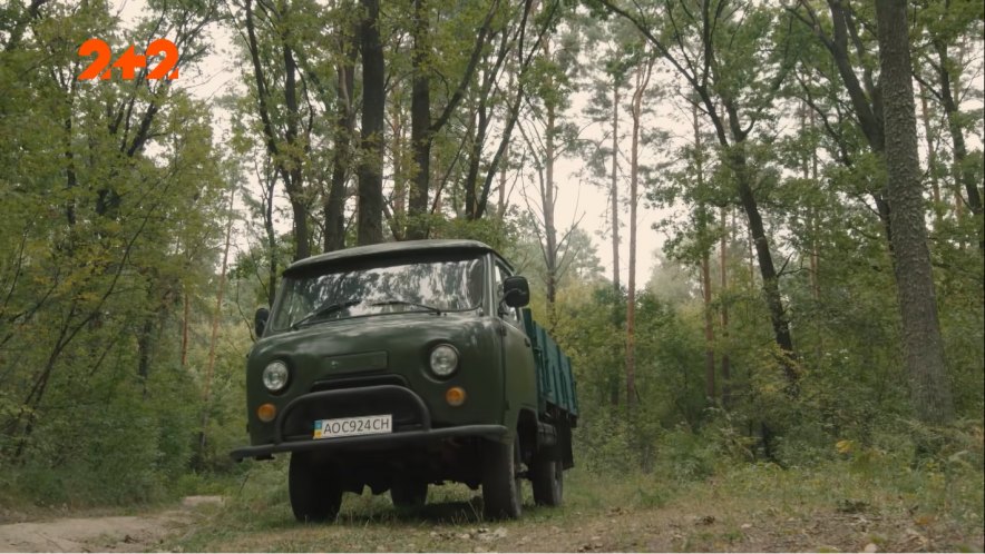 UAZ 452