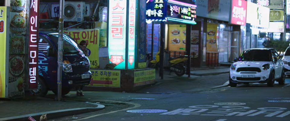 2011 MINI Countryman Cooper S [R60]