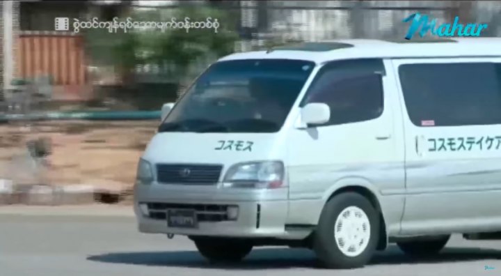 1996 Toyota HiAce Wagon [H100]