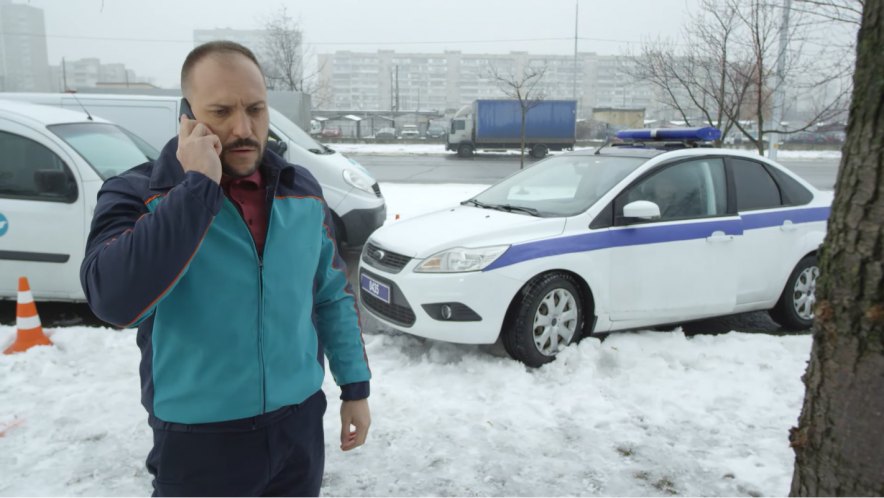 2008 Ford Focus MkII