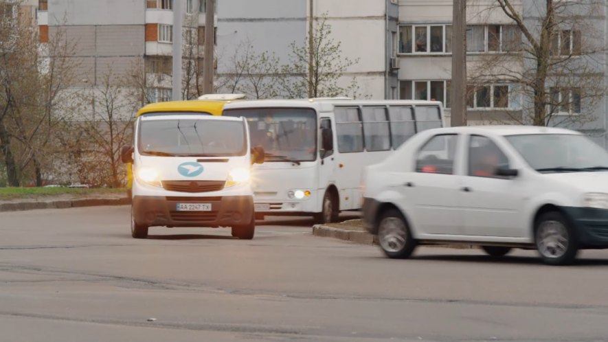 Ataman A-093