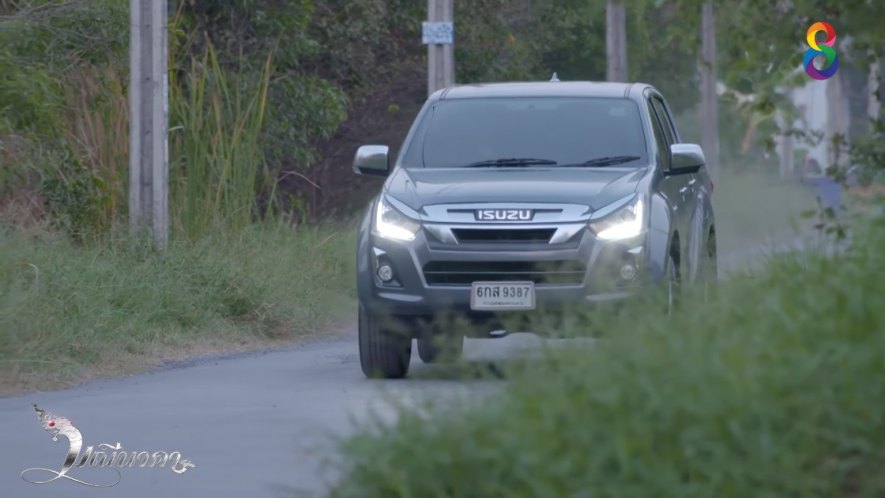 2017 Isuzu D-Max Hi-Lander 4-Door Z-Prestige