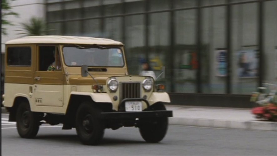 Mitsubishi Jeep