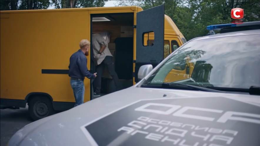 1994 Mercedes-Benz 308 D Kögel [T1]