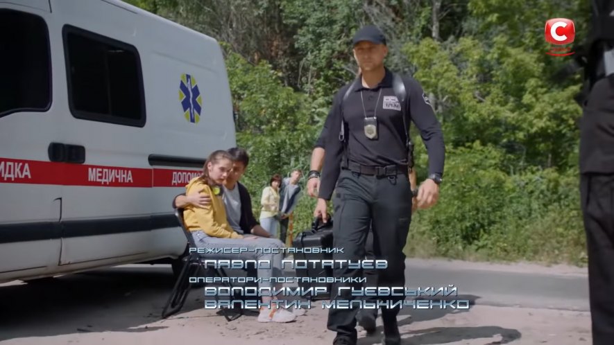 Renault Master Série 2