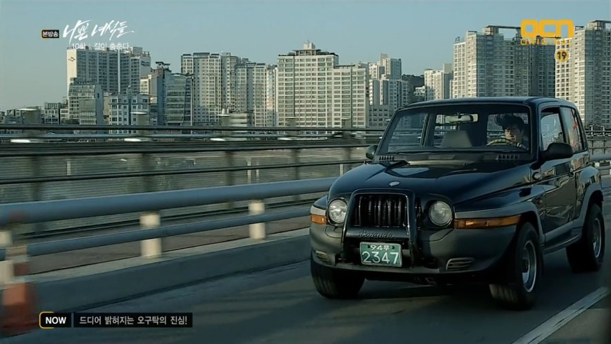 1999 Daewoo Korando