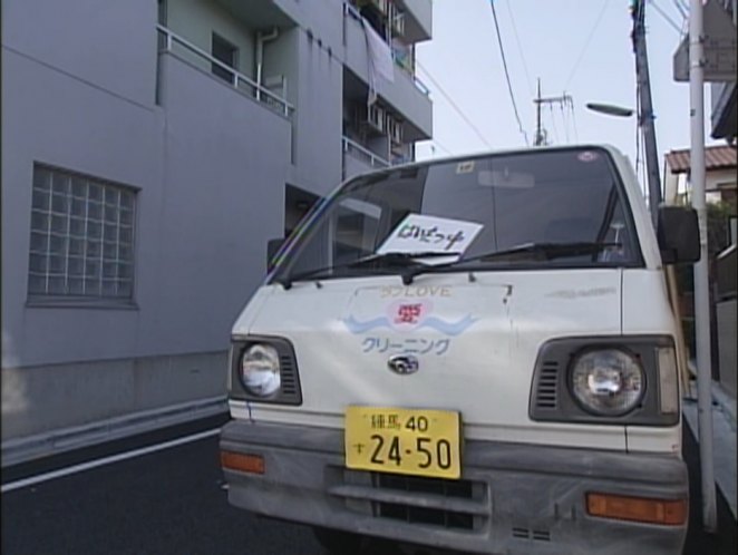 1982 Subaru Sambar 4WD