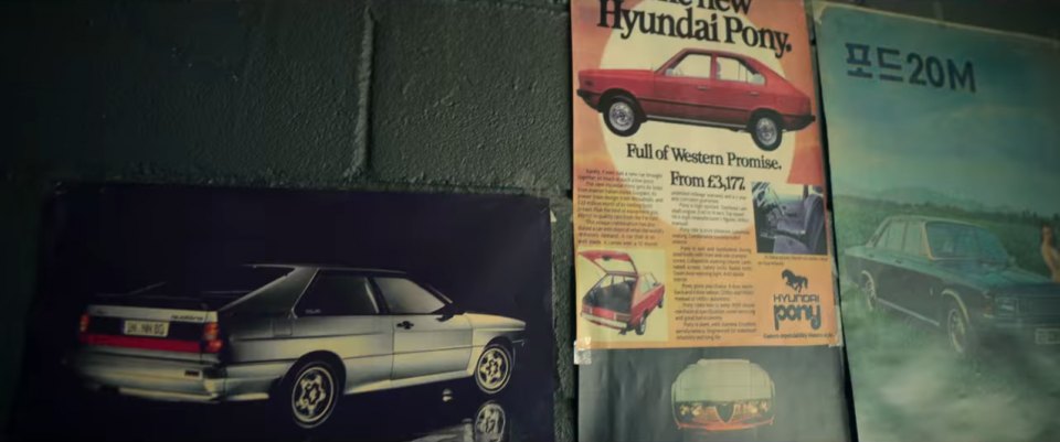 1969 Hyundai Ford 20M [P7b]