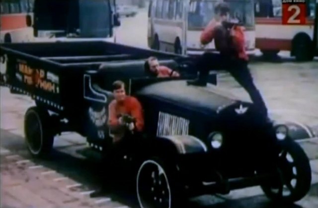 1934 ZiS 5 modified for movie