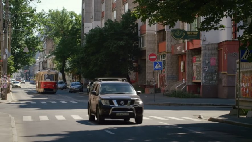 2005 Nissan Pathfinder [R51]