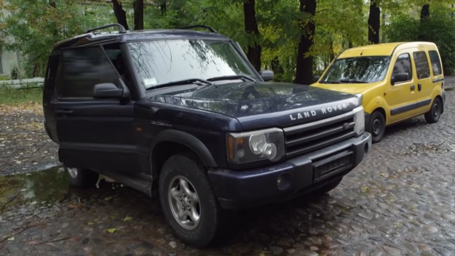 2003 Land-Rover Discovery Series II [L318]