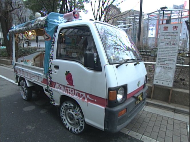1990 Subaru Sambar [KS]