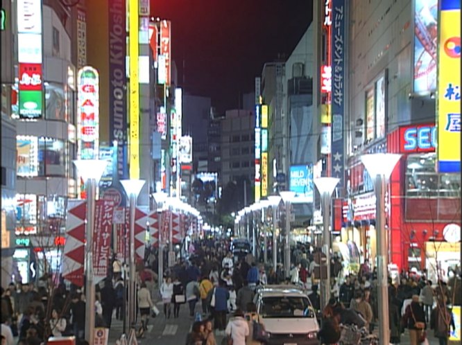 1996 Toyota unknown [R40]