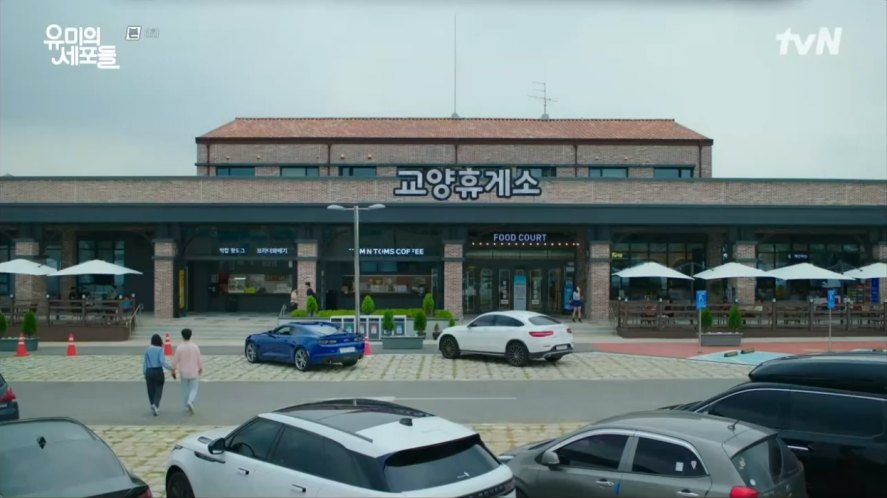 2018 Land-Rover Range Rover Velar [L560]