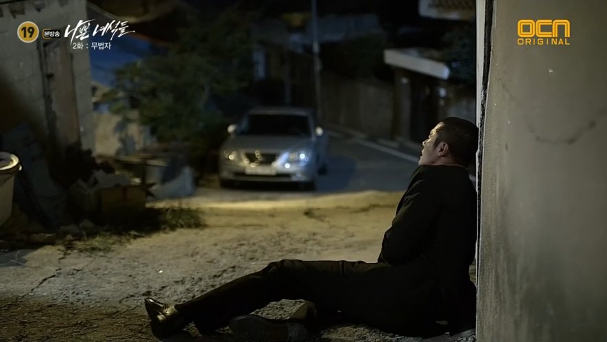 2008 Hyundai Sonata Transform [NF]