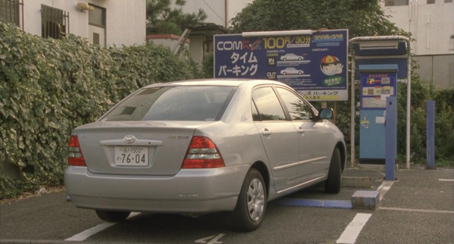 2002 Toyota Corolla X [E120]