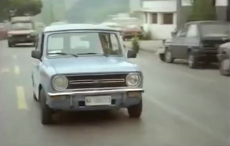 1981 Ford Fiesta Casual MkI