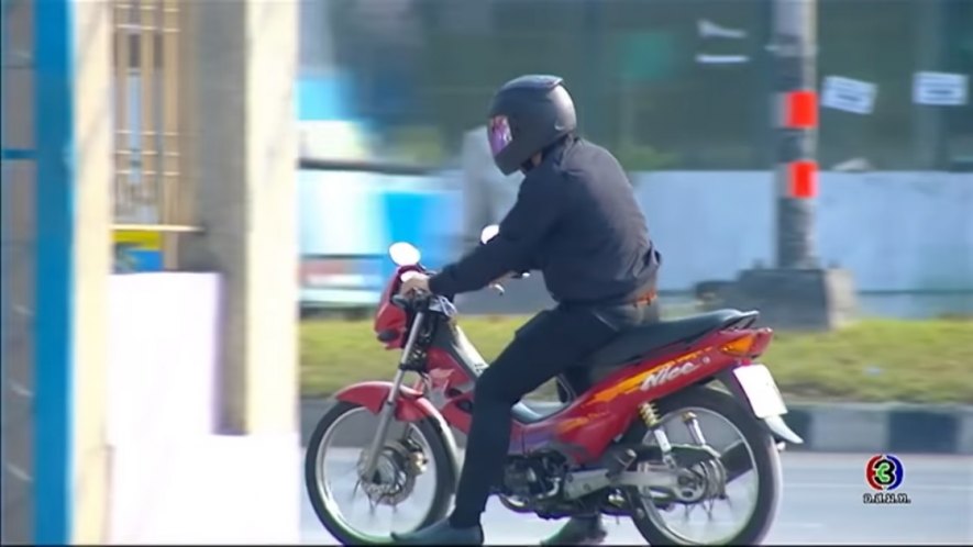 Honda Nice
