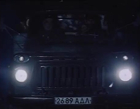 1973 GAZ 52