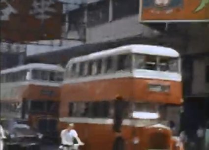 Daimler CVG5 Metal Sections