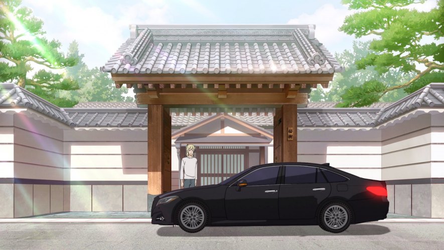 2018 Toyota Crown [S220]