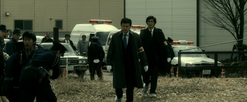 1981 Nissan Skyline [R30]