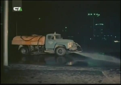 ZiL 130 watering machine