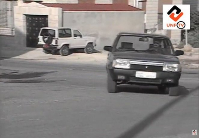 Ford Bronco II [U14]