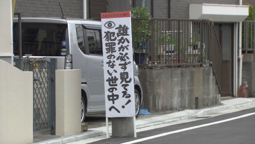 2011 Honda N-BOX [JF]