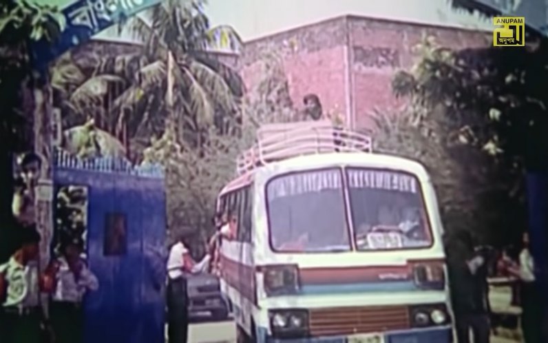 Mitsubishi Fuso Rosa