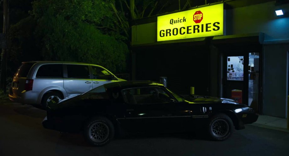 1979 Pontiac Firebird Trans Am