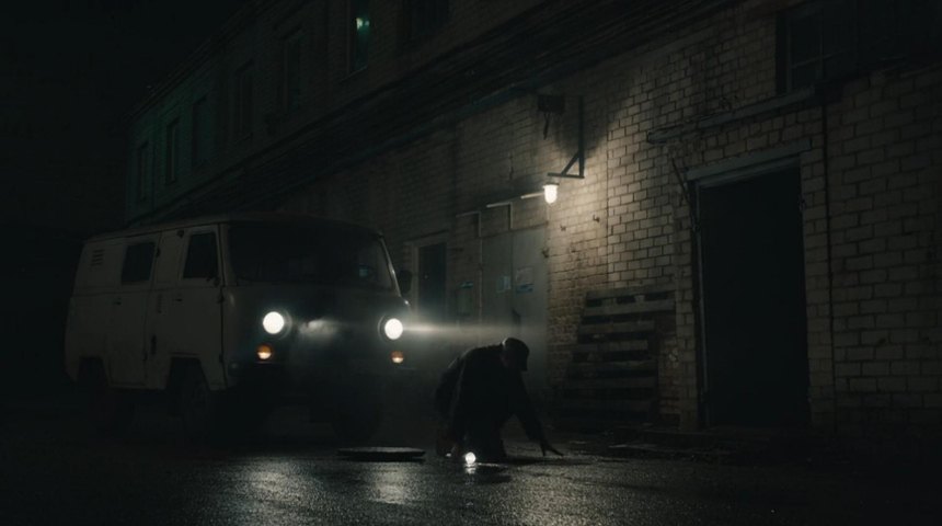 UAZ 3741