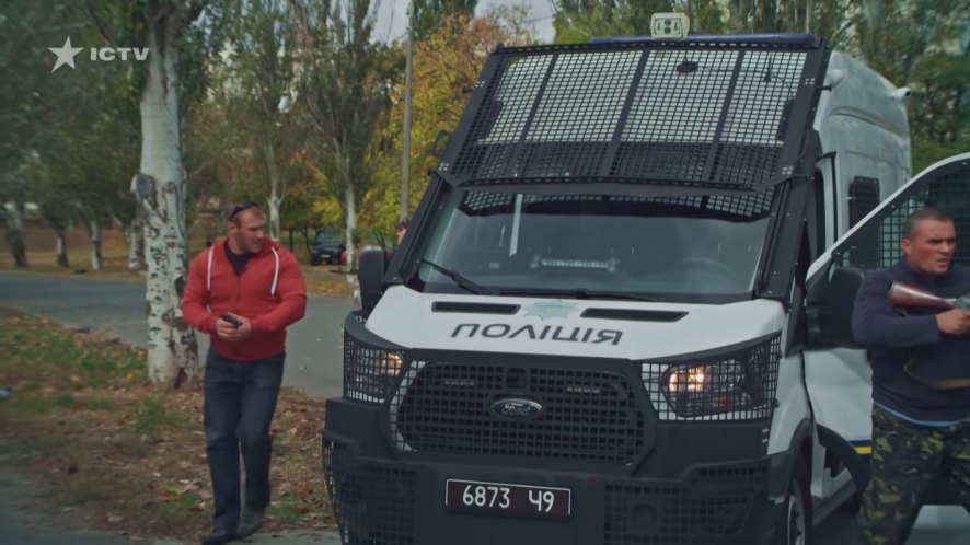 2014 Ford Transit MkVI