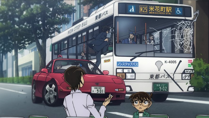 Isuzu Erga