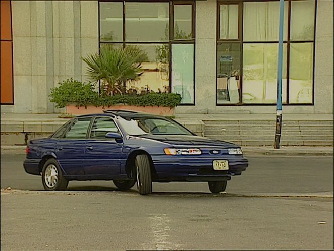 1994 Ford Taurus LX [DN5]
