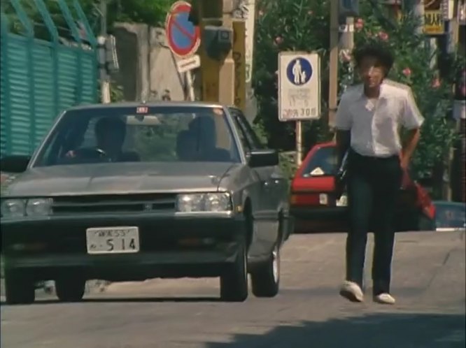 1983 Nissan Skyline [R30]