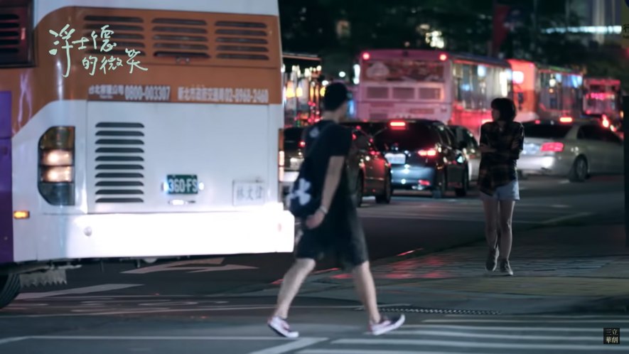 2010 Hino RK 8 JRSA Hsin Sheng