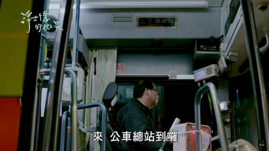 2012 Hino RK 8 JRSA Guya