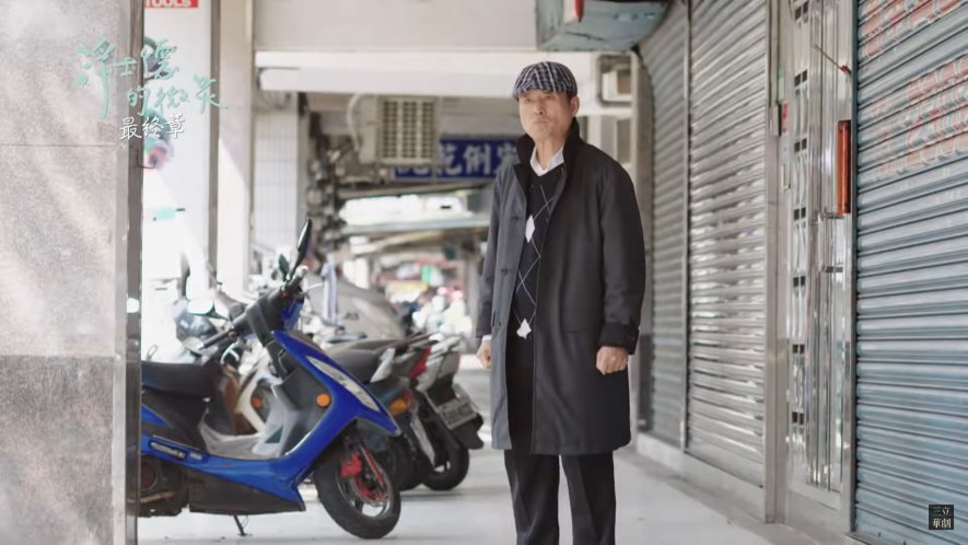 2011 Kymco G5 Mega