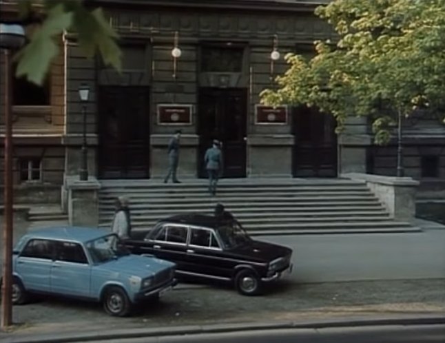 1974 Lada 2103