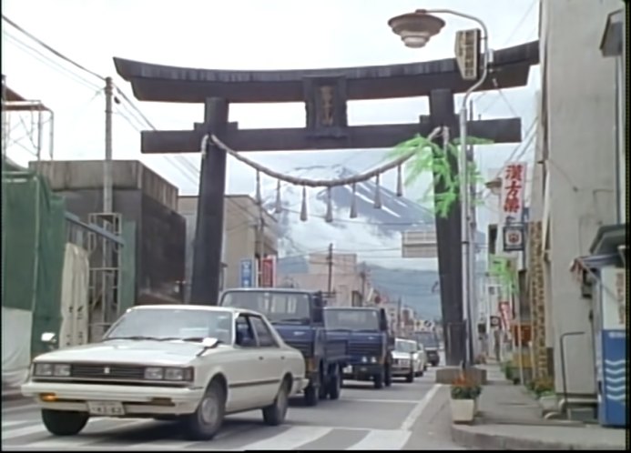 1980 Toyota Cresta [X50]