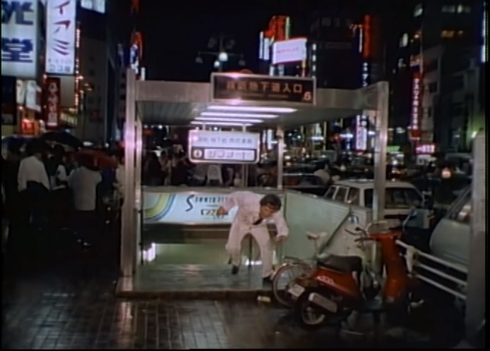 Yamaha Jog