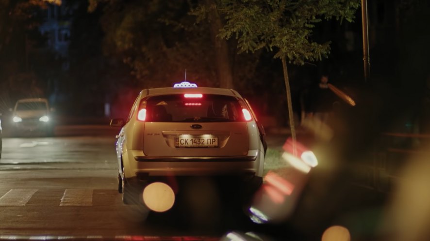 2005 Ford Focus MkII