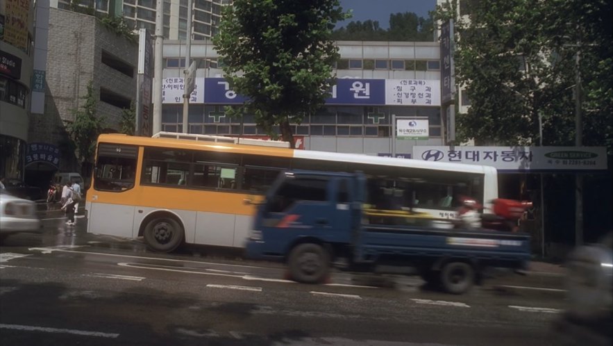 1998 Kia Frontier King Cab [W3]