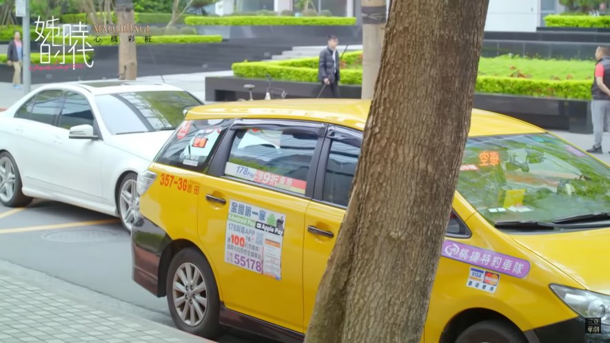 2015 Toyota Wish [ZGE21]