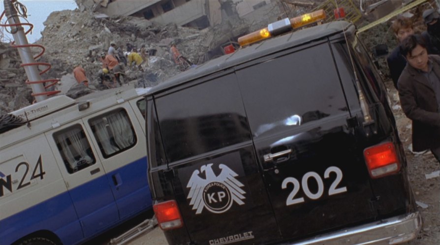 1992 Chevrolet Chevy Van [G-20]