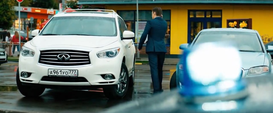 2013 Infiniti JX35 [L50]