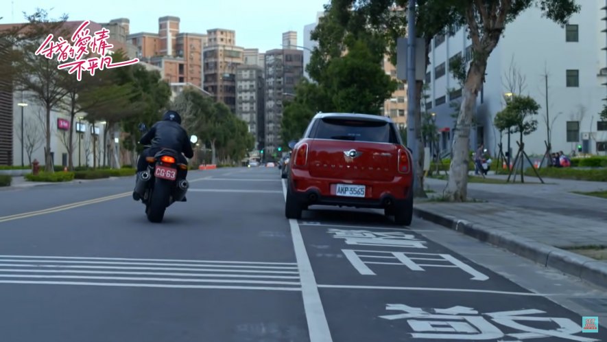 2015 MINI Countryman Cooper S All4 [R60]