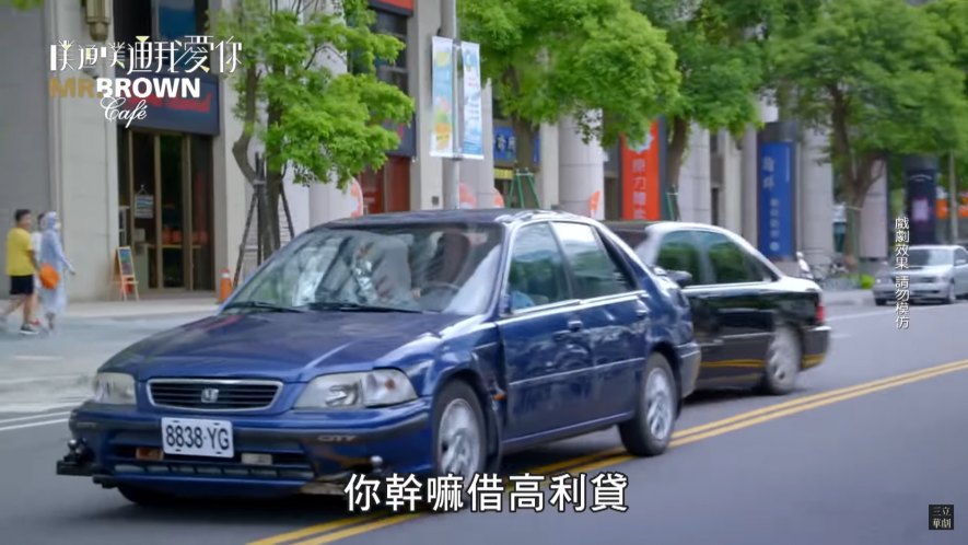 1998 Honda City 1.5 EX [3A3]
